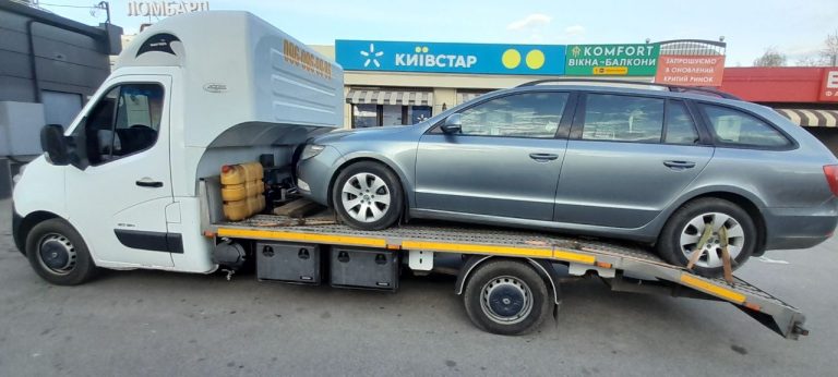эвакуатор харьков
