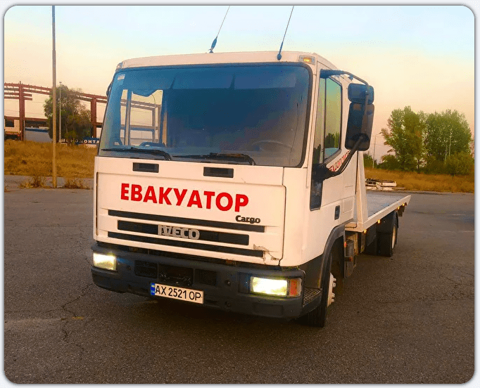 Эвакуатор Харьков